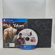 Yakuza 6 The Song Of Life Essence Of Art Edition Sony PS4 Game + Artbook VGC PAL