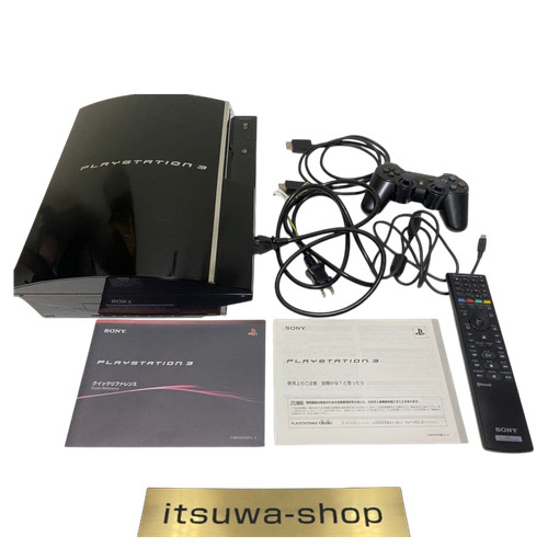Lot sony ps3 cecha00 60go - lot,
