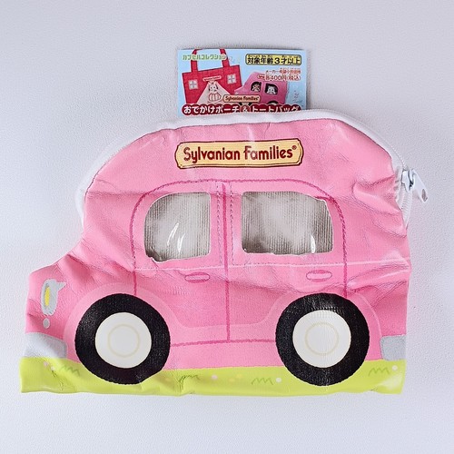 Pochette voiture sylvanian - de,