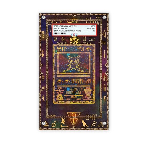 Ancienne promo mew vitrine - ancienne,