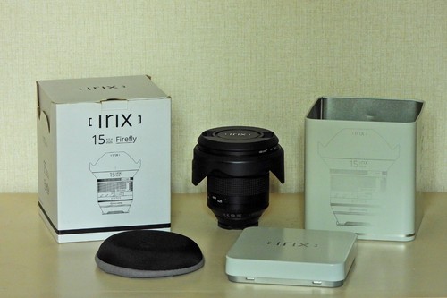 Objectif irix firefly - objectif, 15