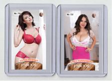Sophie Howard rare MH Parejos #'d 2/3 Tobacco card no. 716
