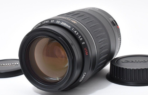 Objectif zoom canon - zoom, ef