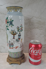 vase rouleau porcelaine de