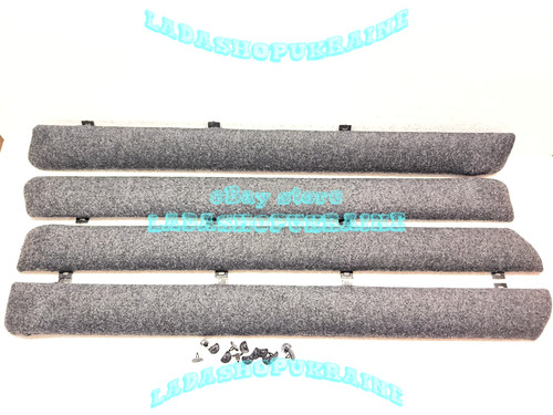 Door trim plastic lada - 4x,