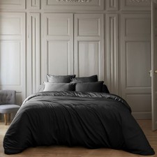 Housse de couette 240x220 cm Bambou SALOMÉ Truffe