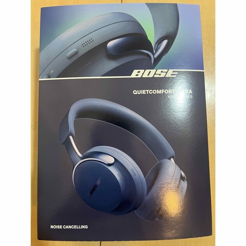 Casque bluetooth bose - casque,