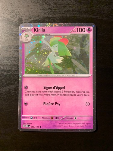 Carte pokémon holo cosmo - holo,