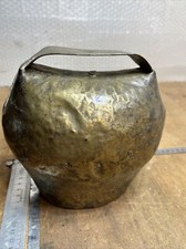 Antique Metallic Bell No.2