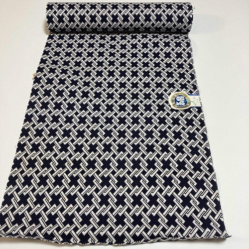 9520 rouleau tissu - 9520#,