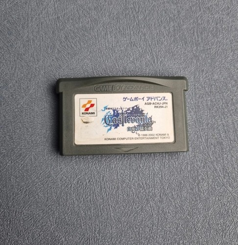 Jeux gameboy advance - jeux,