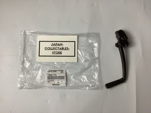 Kawasaki kickstarter kick - kawasaki,