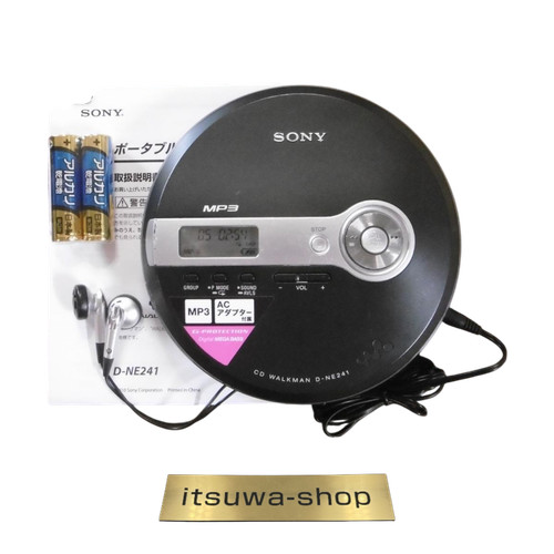 Lecteur walkman sony - lecteur, cd
