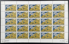 République Centrafricaine 1969 YT PA 76 planche Apollo 8 lune espace