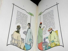 GAUTIER Pavillon sur l'Eau 46 AQUARELLES POCHOIRS CARUCHET 1/350 Ex Arches 1900