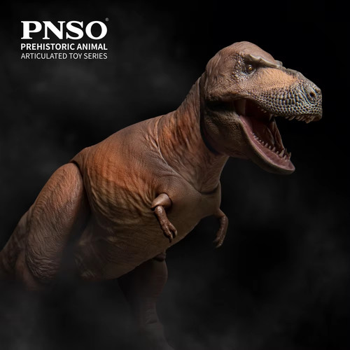 Figurine tyrannosaurus rex - tyrannosaurus,