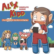 Album complet Alex Kidd SEGA