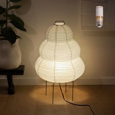 Noguchi Lamp, Wabi-Sabi Paper
