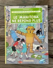 RARE JO ZETTE ET JOCKO B39