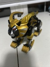 Power Rangers Jungle Fury Gekiranger Lin Lion Zord BANDAI