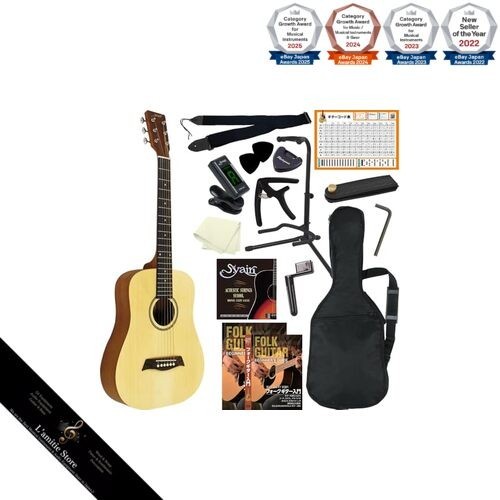Guitare acoustique compacte