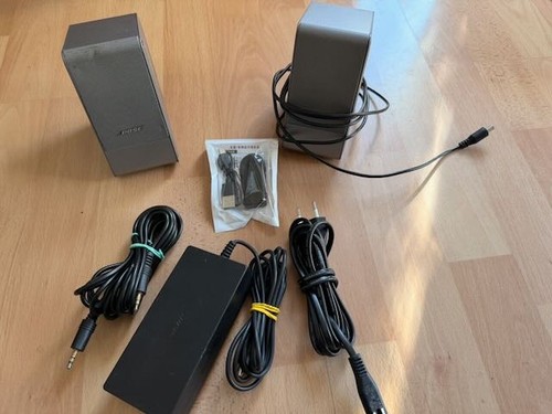 Bose computer musicmonitor - bose,