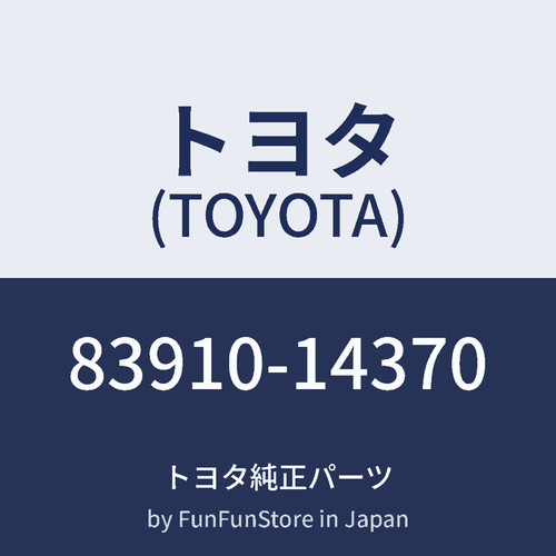Toyota genuine rhd supra - rhd,