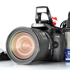 Boîtier pour appareil photo