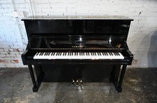 2012 Yamaha YU11 ( Japanese Domestic Version Of  U1) - Location Closing Sale