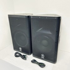 Rare Yamaha DXR12 PA Set, Pair of Powered Speakers