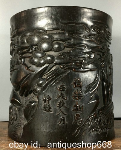 Antique china ebony wood - 5.8",