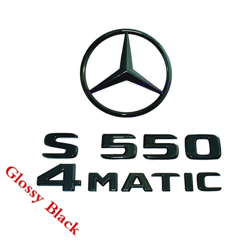S550 4matic rear star - s550,