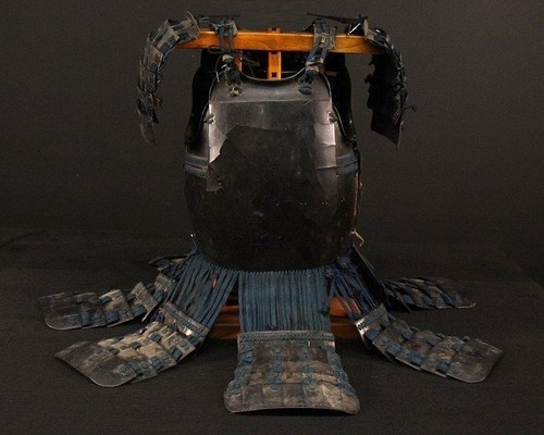 Armure samurai japonaise - de,
