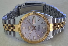 Vintage Seiko 5 Automatic Day_Date Promotion Watch Until 30/09