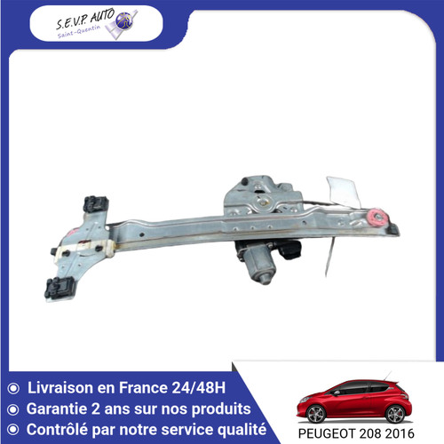 Mecanisme moteur - 🇫🇷, mecanisme+moteur