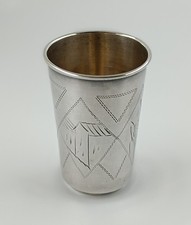 Petit Gobelet timbale argent Pologne Judaica Antique Polish Silver Kiddush Cup