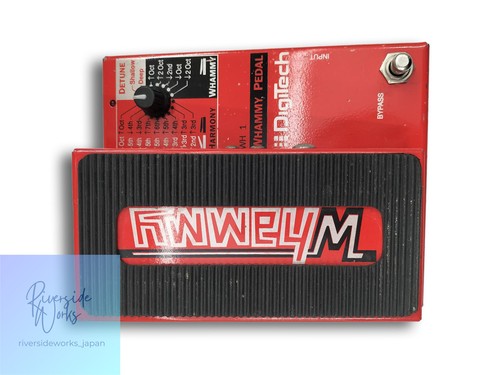 Digitech whammy guitar - digitech,