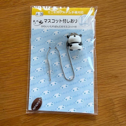 Marque page tare panda - marque-page,
