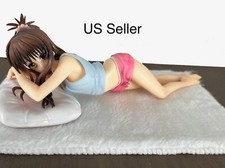 NIB To Love RU Darkness Yuuki