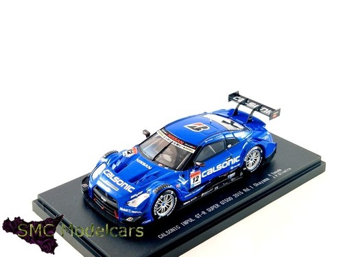 Nissan super gt - gt-r,