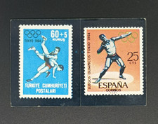 Stamps Munchen 1972 #57a / 57b