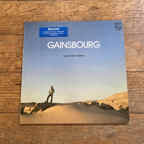 Vinyle 33t serge gainsbourg - vinyle,