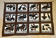 Tenture murale en appliqués