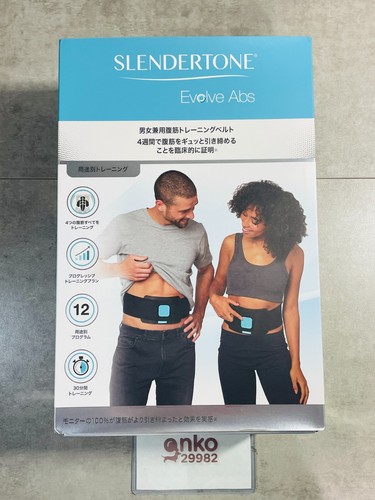 Ceinture tonification - ceinture, de
