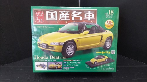 Hachette honda beat 1991 - 1/24,