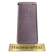 Téléphone à clapet SHARP