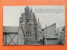 Old postcard Paris Sacré-Coeur de Montmartre montage of the bell "La Savoyarde" in 1907