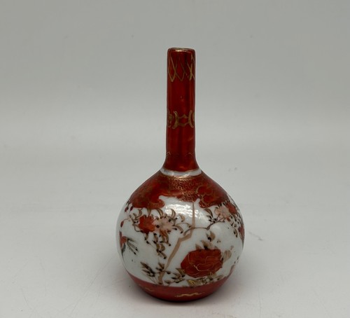 Vase porcelaine kutani - en,