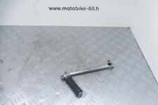 Kick demarrage Yamaha TTR 90 2t (5HN1)