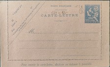 Ref9 CHINE COLONIE CL4 Entier